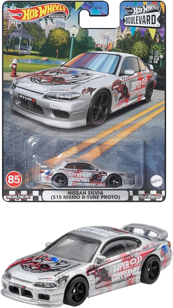 Amazon | ホットウィール(Hot Wheels) ブールバード - 日産シルビア