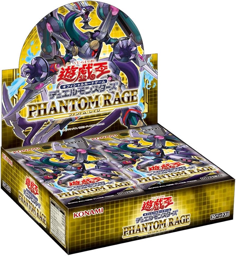 Amazon.co.jp: コナミデジタルエンタテインメント 遊戯王OCG デュエル