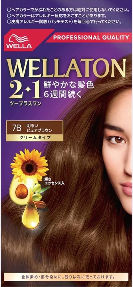 Amazon | Wella ウエラトーン 2+1 白髪染め クリームタイプ 7B 明るい