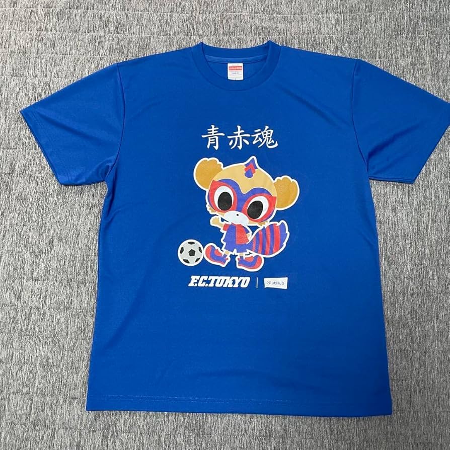 Amazon.co.jp: FC東京 x StubHub 青赤魂 ドロンパ Tシャツ L : おもちゃ