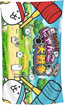 Amazon｜人気 にゃんこ大戦争 バスタオル ビーチタオル 旅行 プール