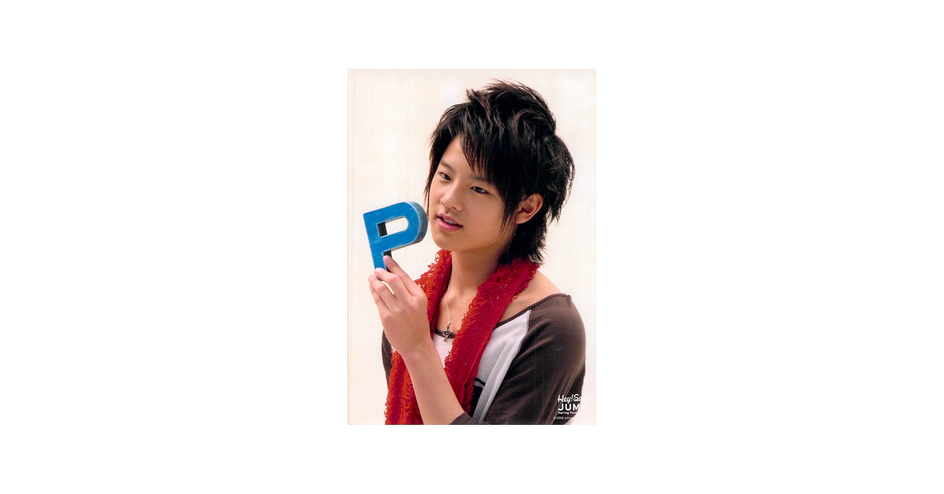 Amazon.co.jp: Hey!Say!Jump・【公式写真】・岡本圭人・生写真