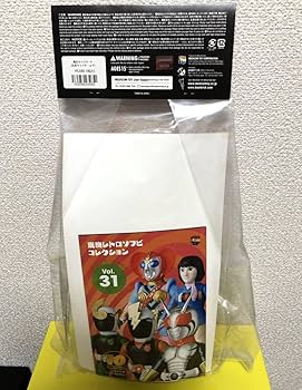 Amazon | 忍者 キャプター 東映レトロソフビコレクション 忍者