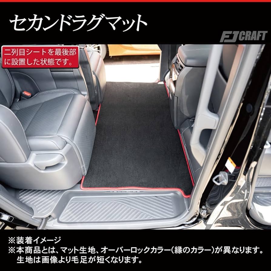 Amazon | FJCRAFT 【T113】 トヨタ 互換品 アルファード ヴェル