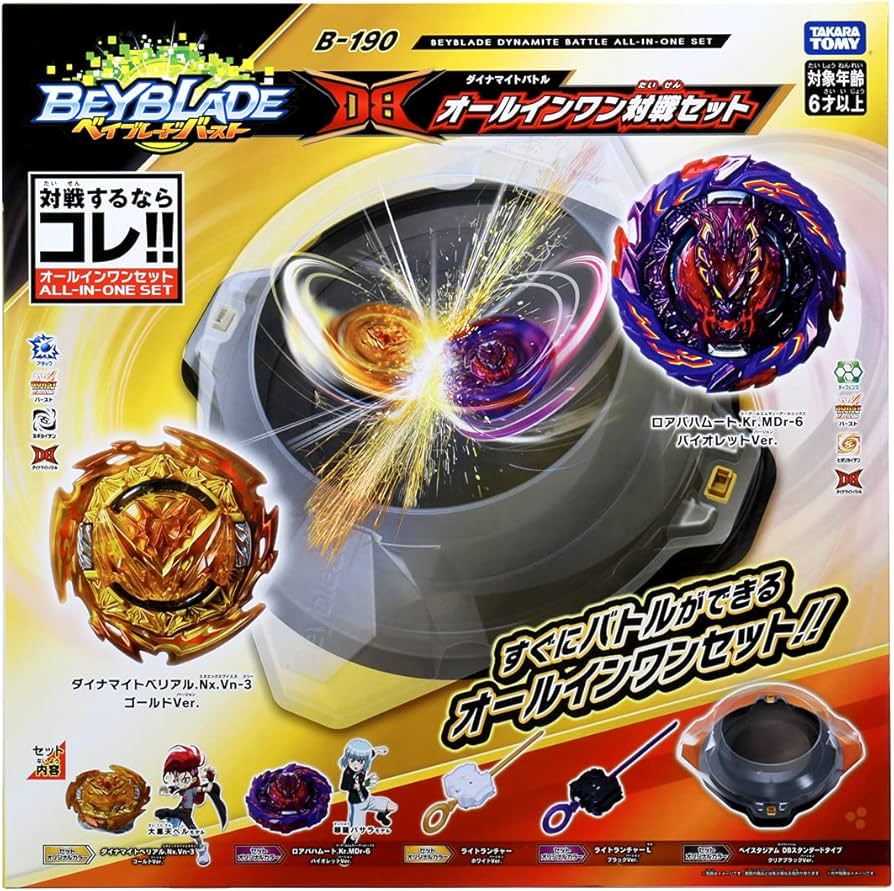Amazon.co.jp: タカラトミー ベイブレードバースト B-190 ベイブレード