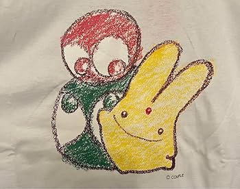 Amazon.co.jp: 元祖ぷよまん コンパイル カーバンクル ぷよぷよ t