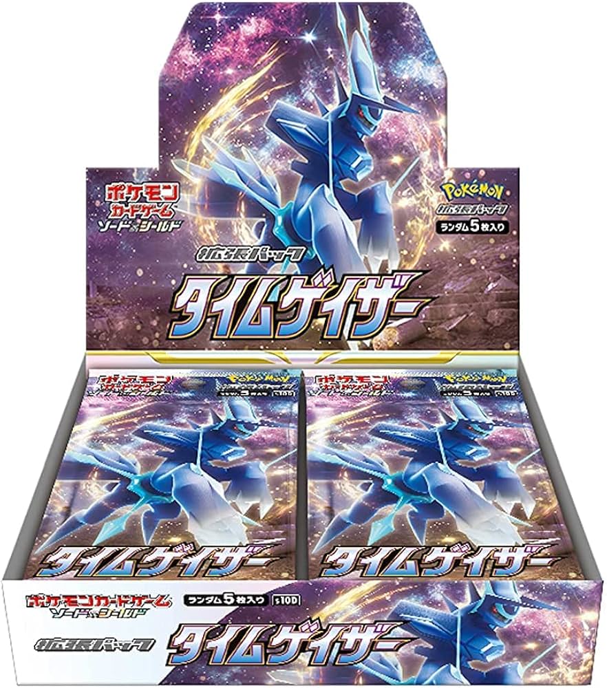 Amazon.co.jp: ポケモンカードゲーム ソード＆シールド 拡張パック