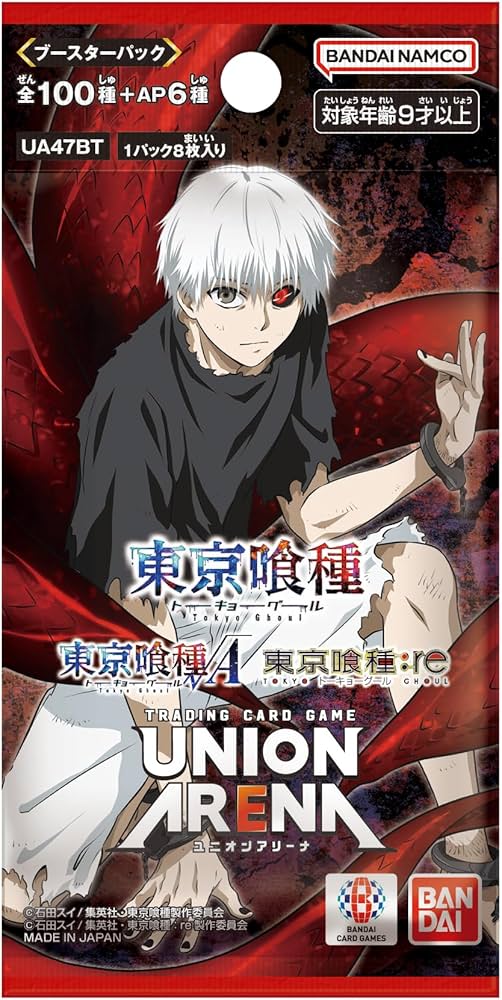 Amazon.co.jp: バンダイ(BANDAI) UNION ARENA ブースターパック 「東京