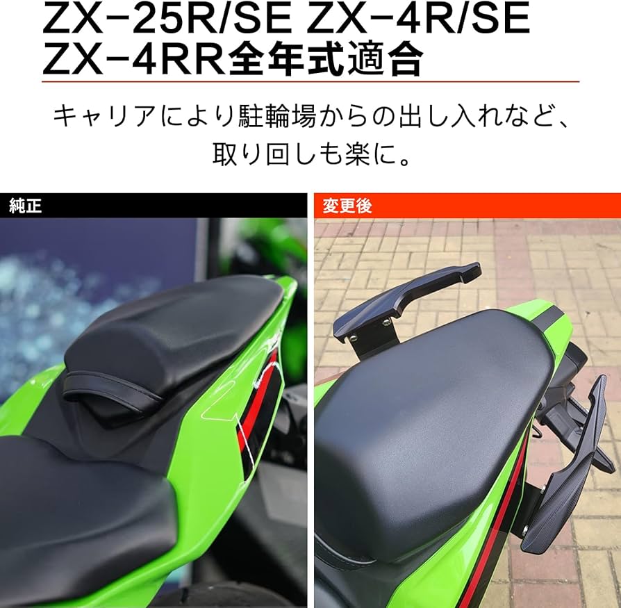 デアリバイクデッキ パーツ 24時間以内に発送 デアリバイクデッキ