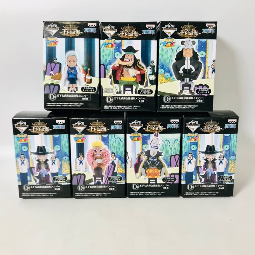 Amazon.co.jp: 未開封 一番くじ ワンピース 王下七武海 D賞 王下七武海