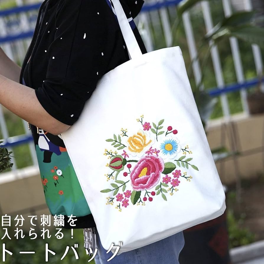 Amazon | (ADOSSY) 刺繍バッグキット 刺繍キット セット シンプル