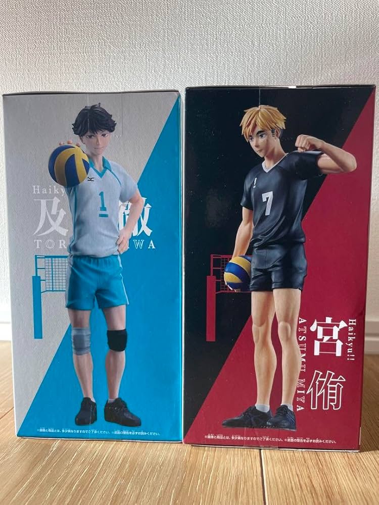 Amazon.co.jp: ハイキュー 宮侑 及川徹 フィギュア 2体セット : おもちゃ