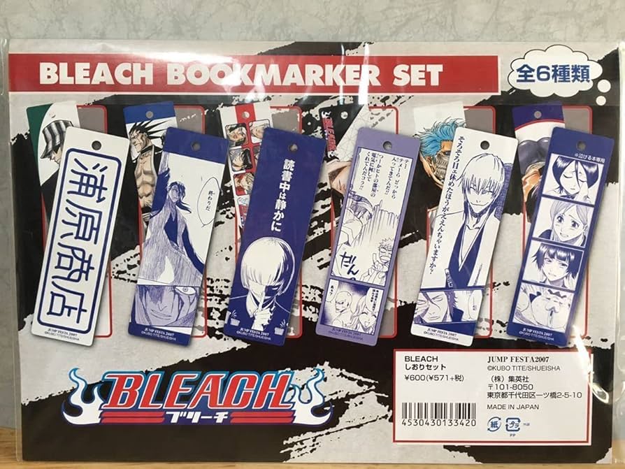 Amazon.co.jp: ブックカバーしおり (キャラクター) BLEACH-ブリーチ
