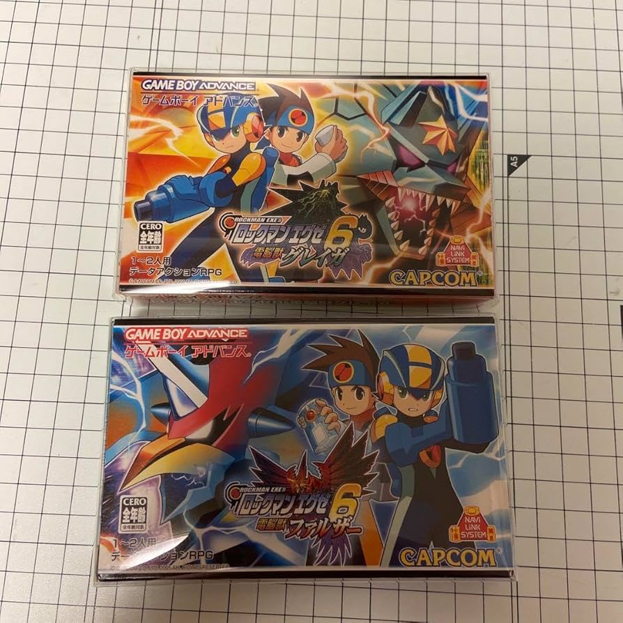 Amazon.co.jp: ロックマンエグゼ6 電脳獣グレイガ ファルザー : おもちゃ