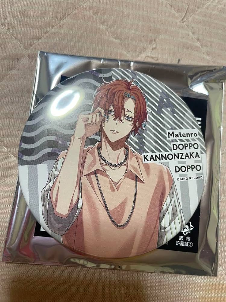 Amazon.co.jp: ヒプマイ 缶バッジ EW03 観音坂独歩 : Toys & Games