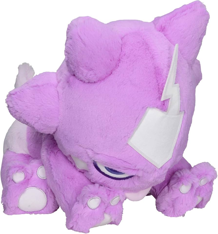 Amazon.co.jp: ポケモンセンターオリジナル ふわふわ抱きぬいぐるみ