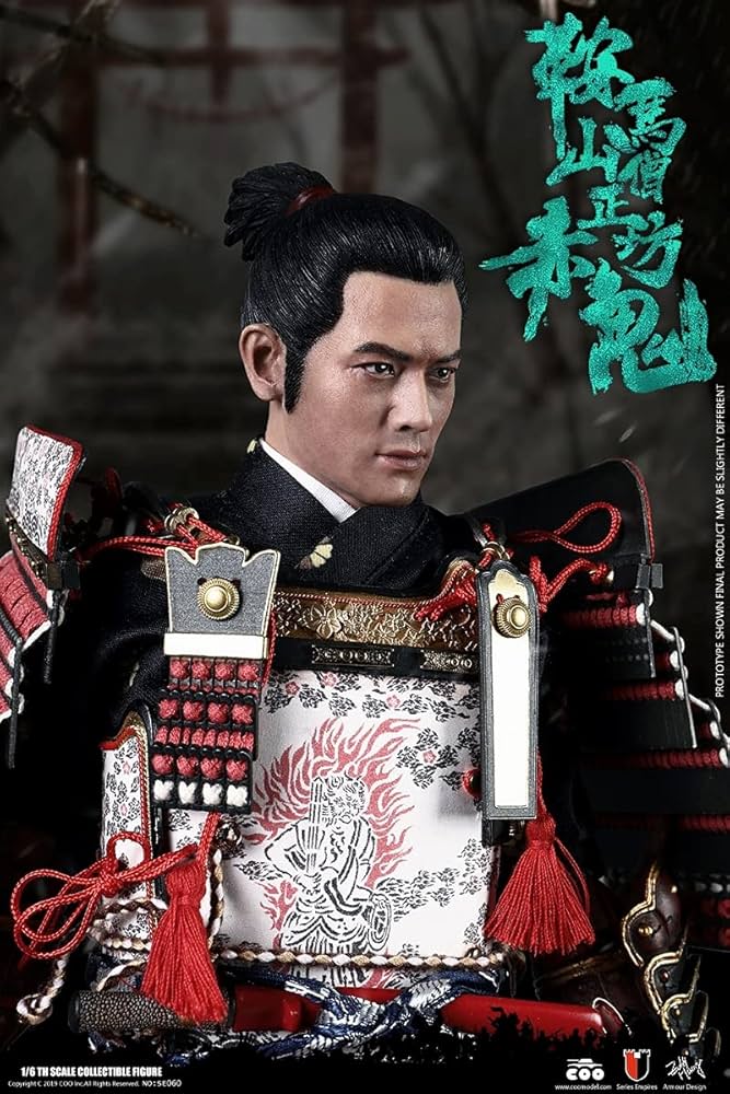 Amazon.co.jp: シリーズ・オブ・エンパイア 鞍馬山 僧正坊 赤鬼 1/6