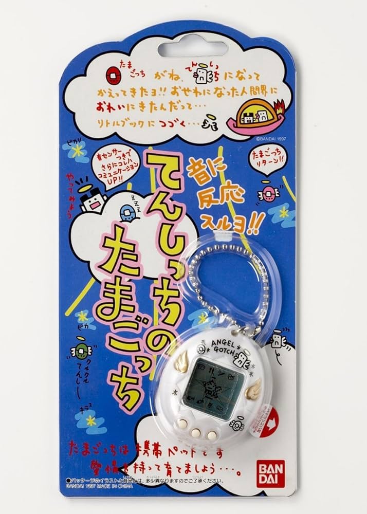 Amazon.co.jp: バンダイ(BANDAI) 携帯ゲーム てんしっちのたまごっち