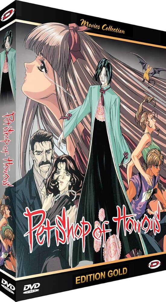 Amazon.co.jp: Petshop of Horrors コンプリート DVD-BOX (全4話, 100