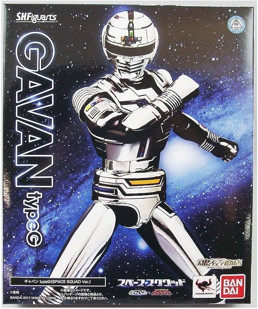 Amazon | S.H.Figuarts ギャバン typeG（SPACE SQUAD Ver