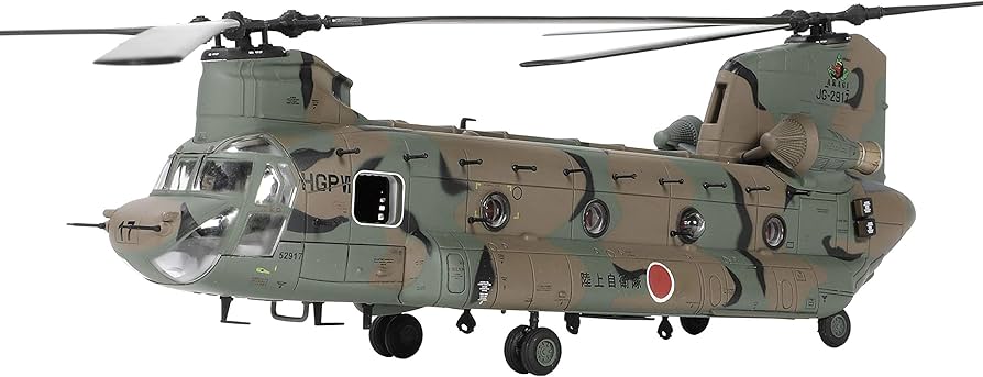 Amazon | WALTERSONS メタルプラウドシリーズ 1/72 陸上自衛隊 CH-47J