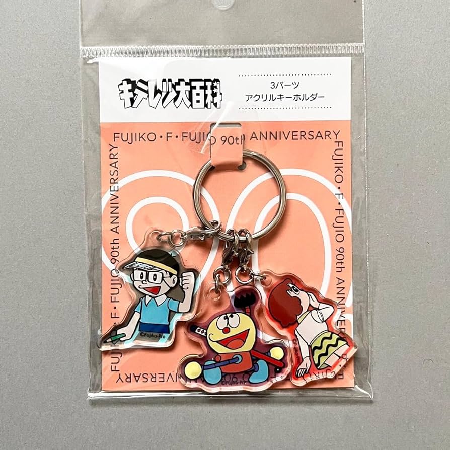 Amazon.co.jp: キテレツ大百科 コロ助 未来デパート アクリル