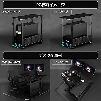 Amazon.co.jp: Bauhutte( バウヒュッテ ) 昇降式 L字デスク