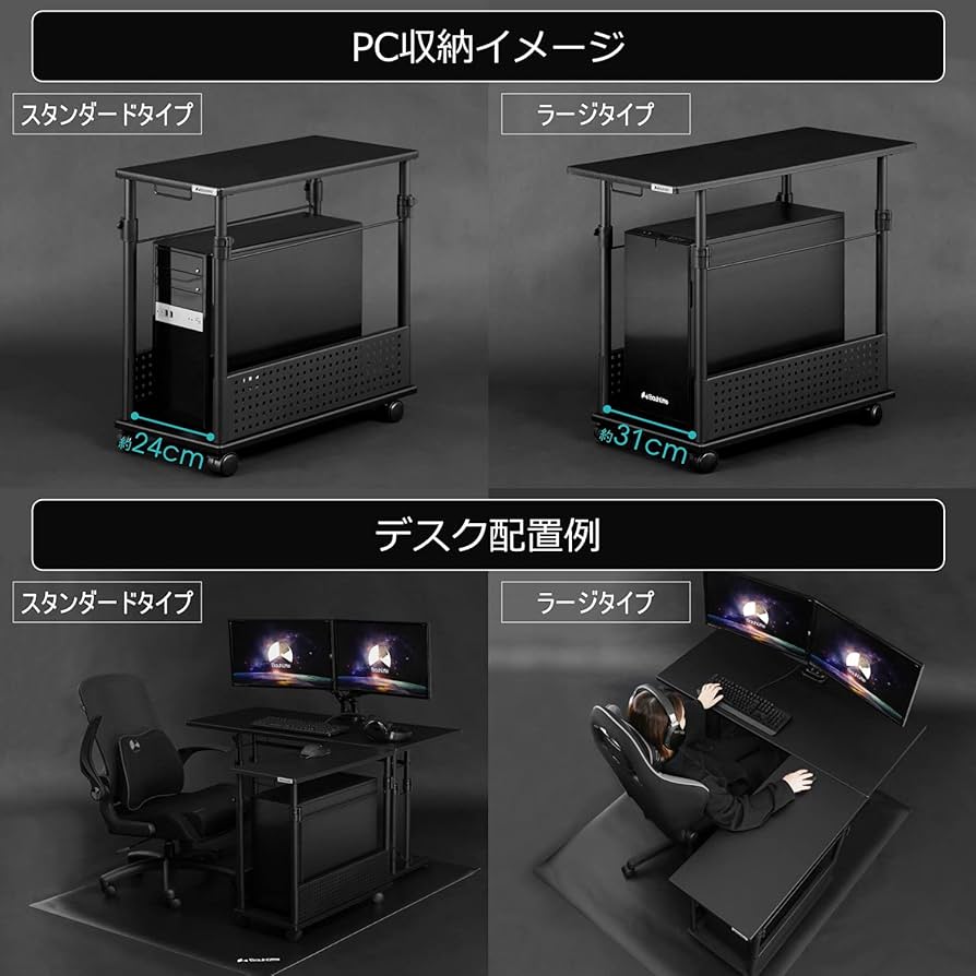 Amazon.co.jp: Bauhutte( バウヒュッテ ) 昇降式 L字デスク
