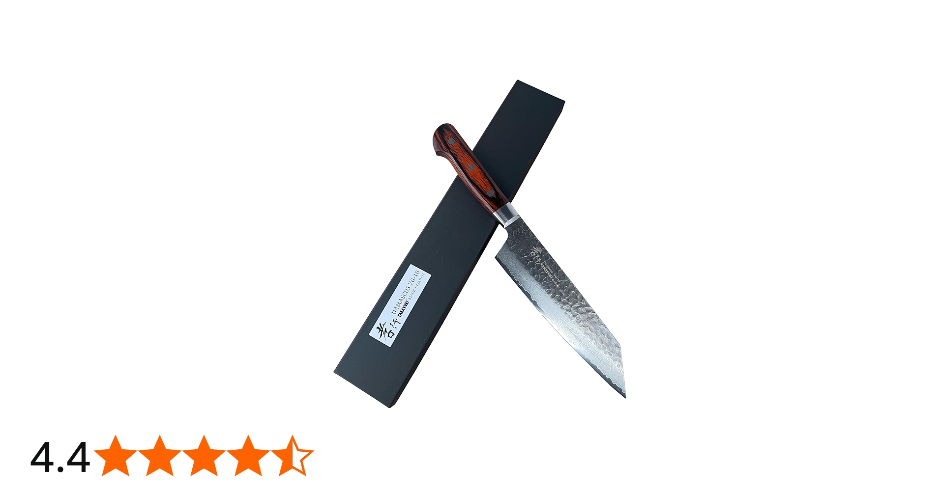 Amazon | 堺孝行 槌目ダマスカス VG10割込み 33層 剣型牛刀 190mm