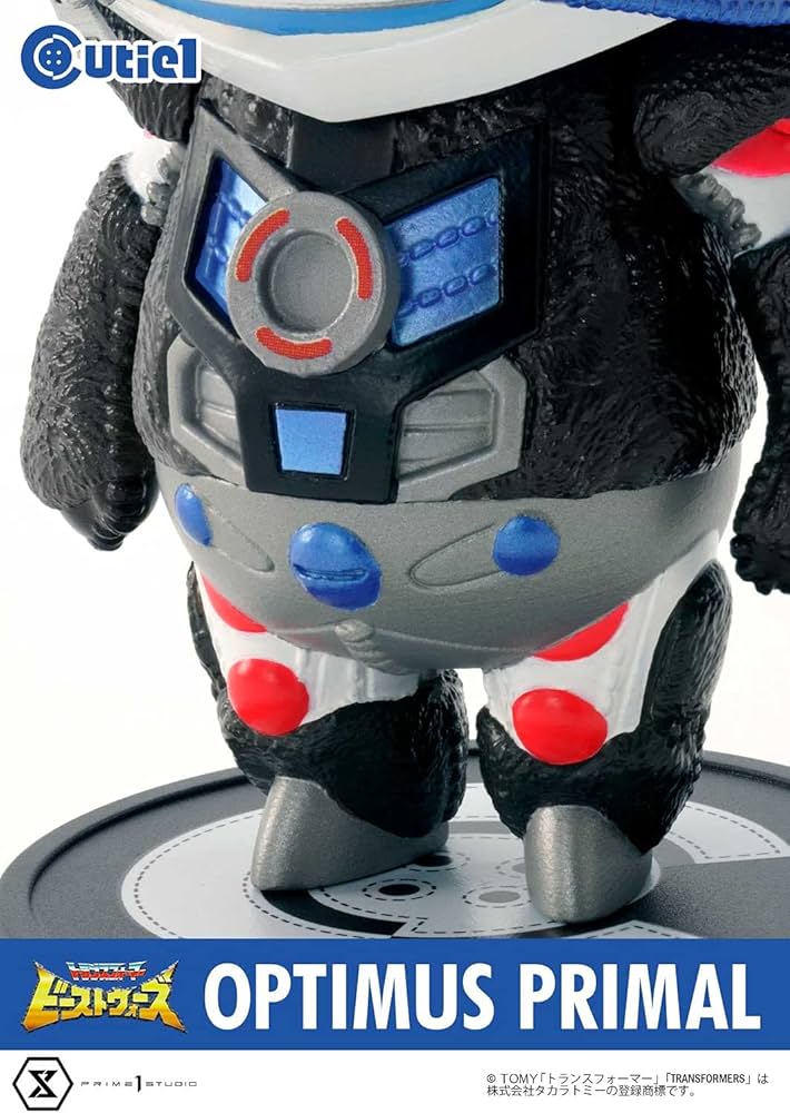 Amazon.co.jp: Cutie1 ビーストウォーズ 超生命体トランスフォーマー
