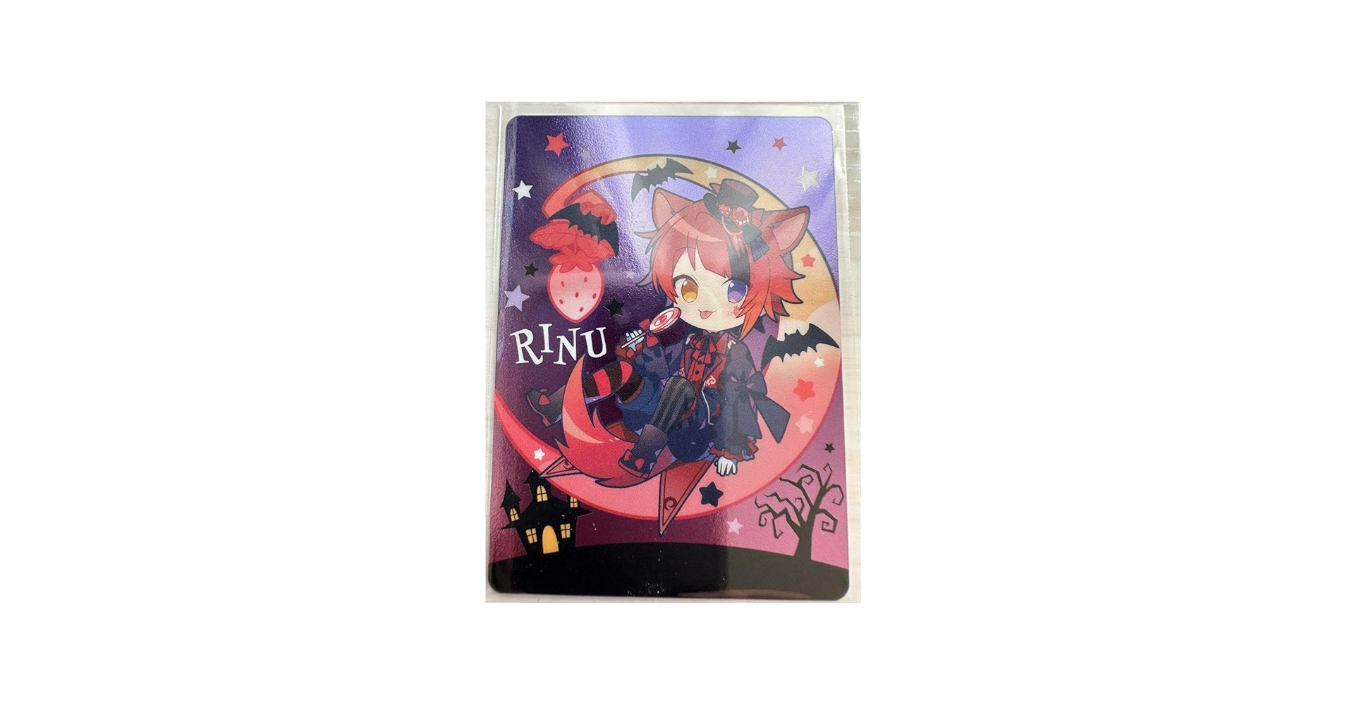 Amazon.co.jp: すとぷり 2023 ハロウィン コレクションカード 莉犬くん