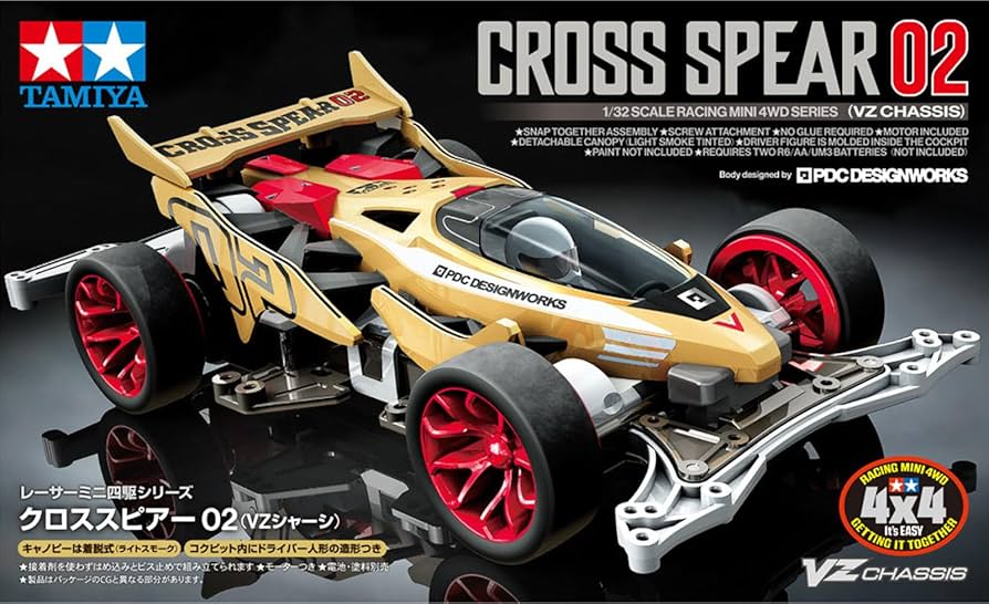 Amazon.co.jp: タミヤ(TAMIYA) 1/32 レーサーミニ四駆シリーズ No.104