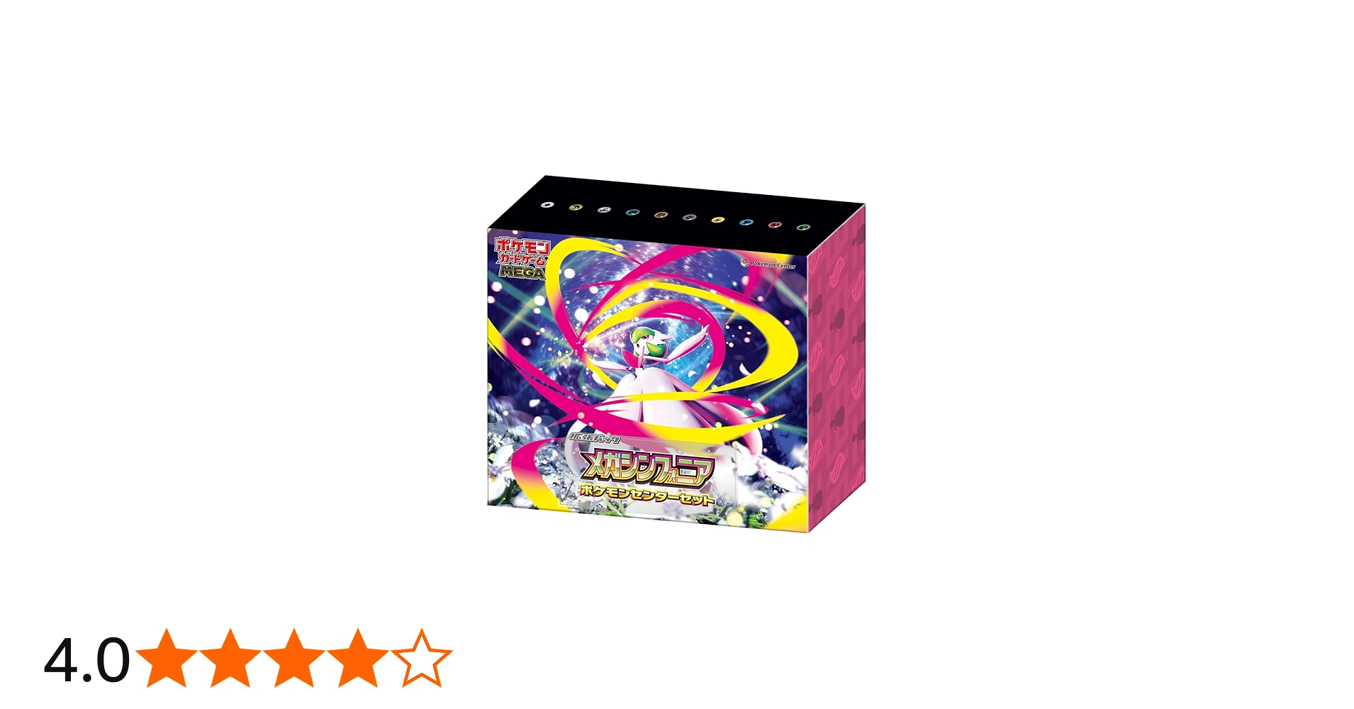 Amazon.co.jp: Pokemon Card Game MEGA Expansion Pack Mega Symphony