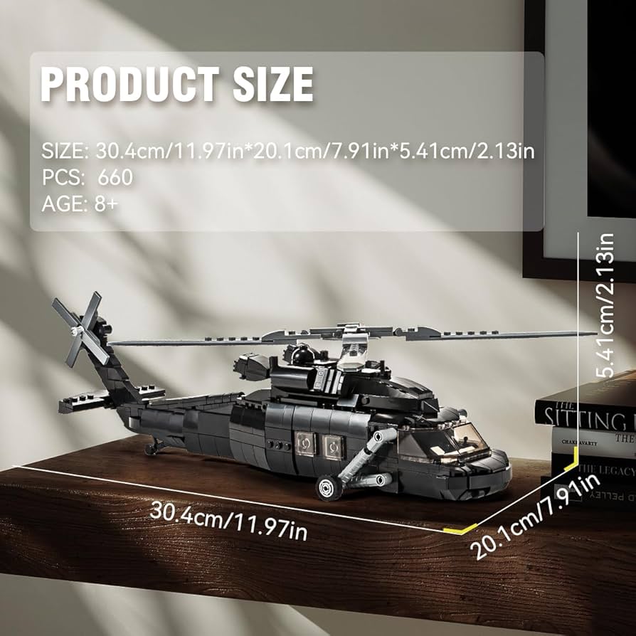 Amazon.co.jp: DAHONPA UH-60 ヘリコプター ブラックホーク ミディアム