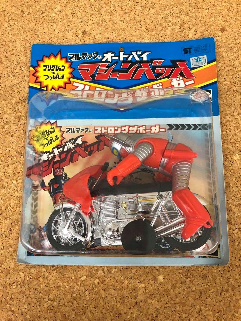 昭和レトロ当時物 レトロ ブルマァクのオートバイ マシーンバッハ
