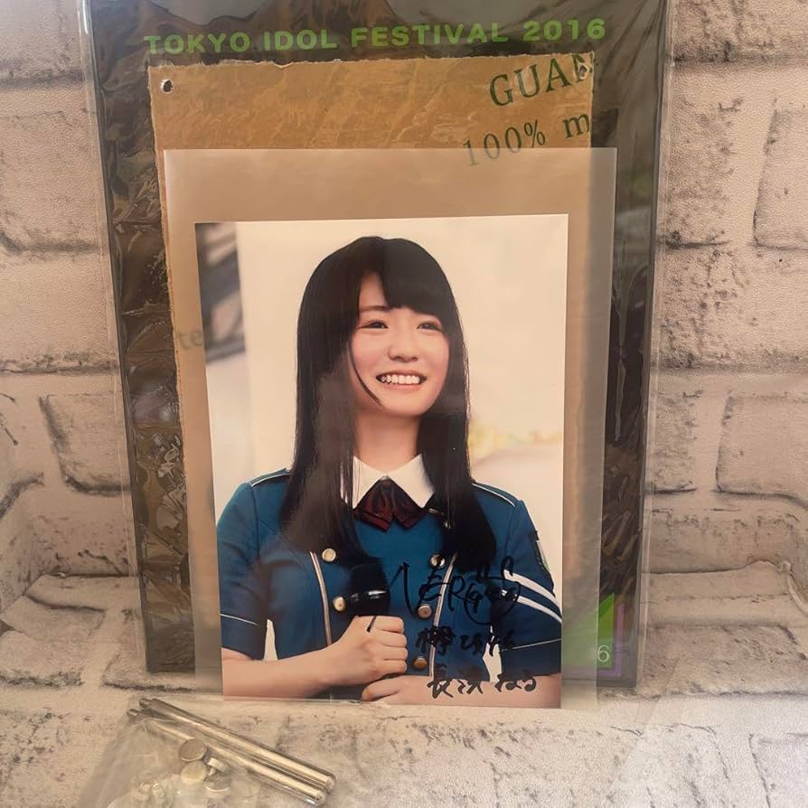 Amazon.co.jp: 元欅坂46 長濱ねる 直筆サイン入り 写真 フォトフレーム