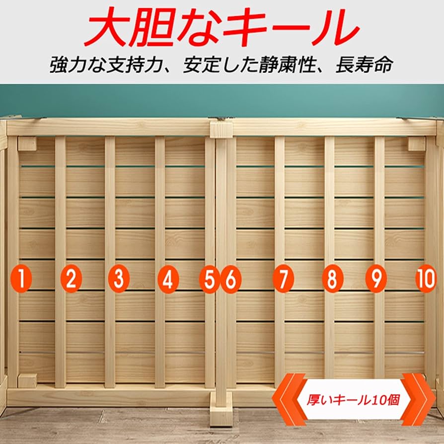 Amazon｜折りたたみベッド 天然桐 組み立て不要 ベッドフレーム