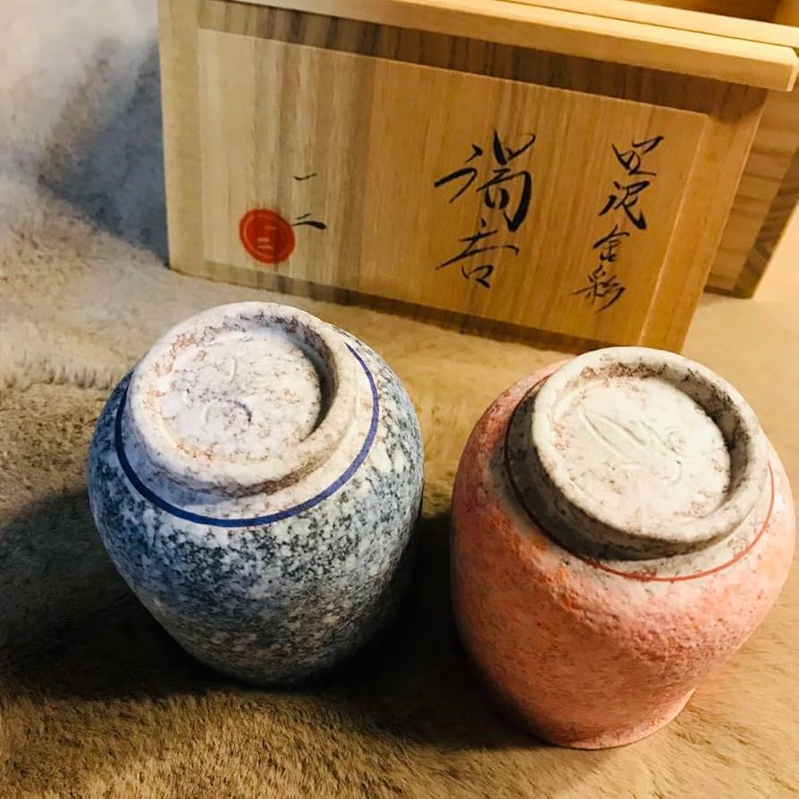 Amazon | 丹波焼/珀耀窯/吹泥金彩/清水一ニ/湯呑み | ノーブランド品