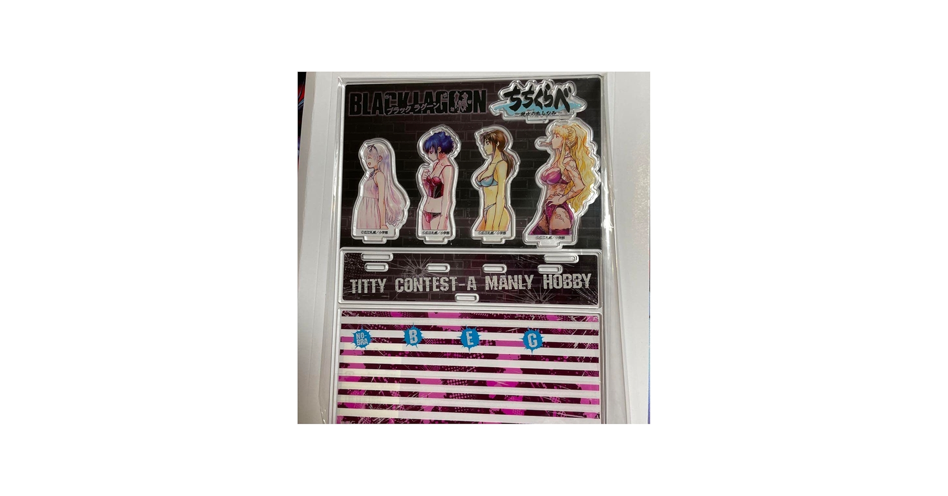 Amazon.co.jp: ブラックラグーン スクラッチ Wチャンス賞 ちちくらべ