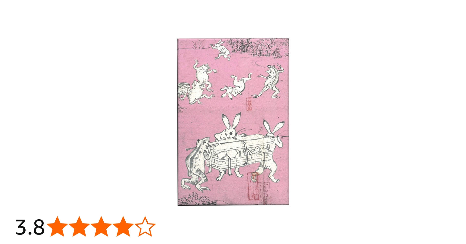 Amazon | 芸艸堂 御朱印帳 鳥獣戯画 兎 N022 | 朱印帳・集印帳