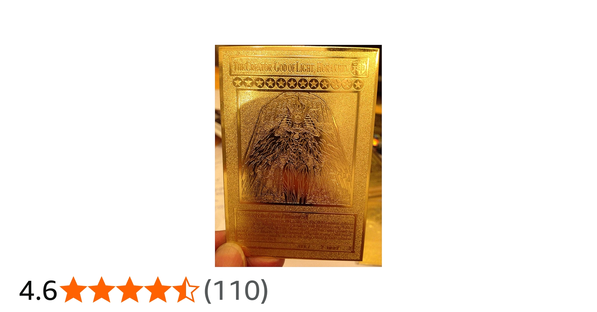 Amazon.co.jp: 遊戯王OCG 光の創造神 ホルアクティ カスタムゴールデン