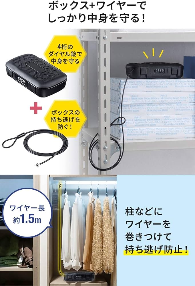 ブラック ストック レールシステム付き ブラック ストック レール