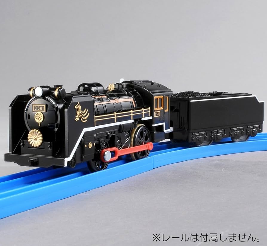Amazon.co.jp: プラレール 京都鉄道博物館 C58 1号機蒸気機関車 : おもちゃ