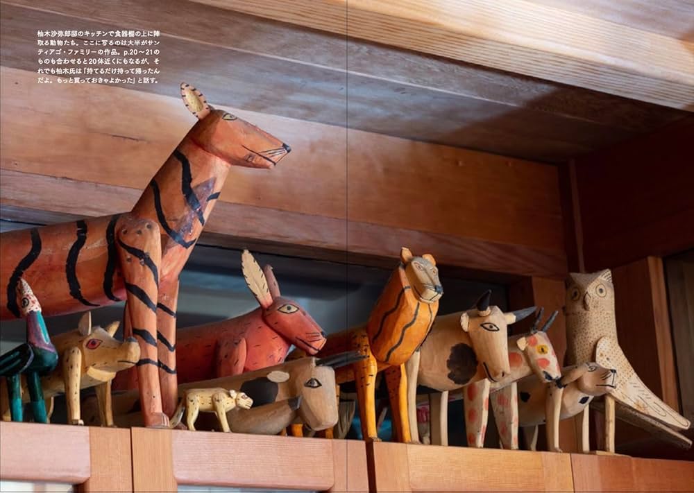 Amazon.co.jp: オアハカの動物たち: Vintage Oaxacan Wood Carving