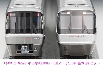 Amazon | マイクロエース Nゲージ 小田急30000形 EXEα リニューアル