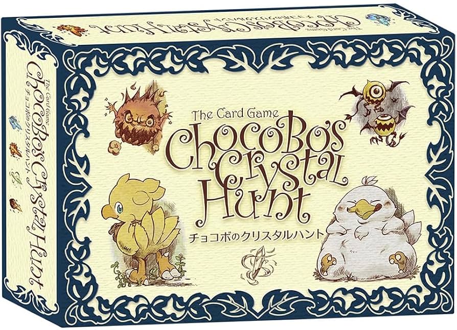 Amazon.co.jp: ファイナルファンタジー カードゲーム チョコボの