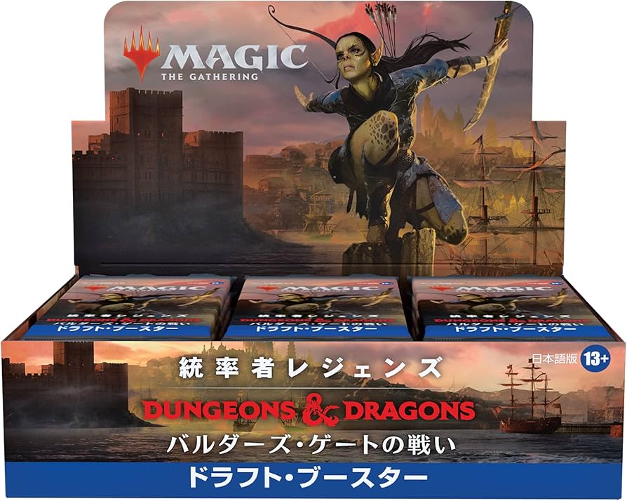 Amazon.co.jp: マジック:ザ・ギャザリング 統率者レジェンズ