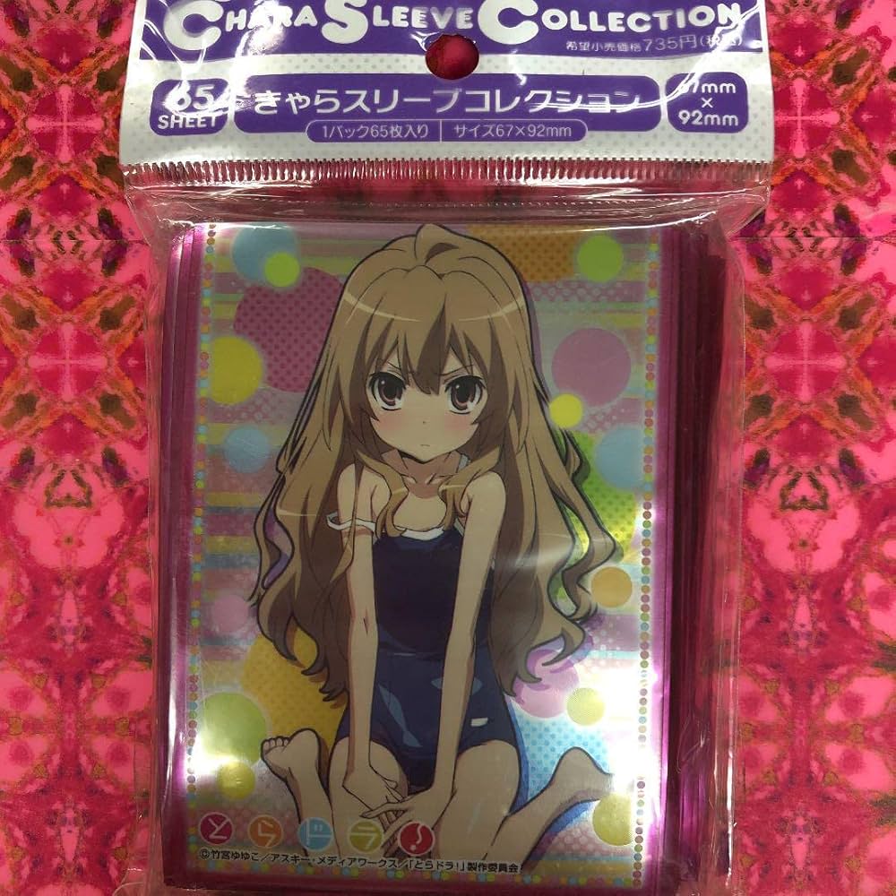 Amazon.co.jp: カードスリーブ とらドラ！ 逢坂大河 : 文房具