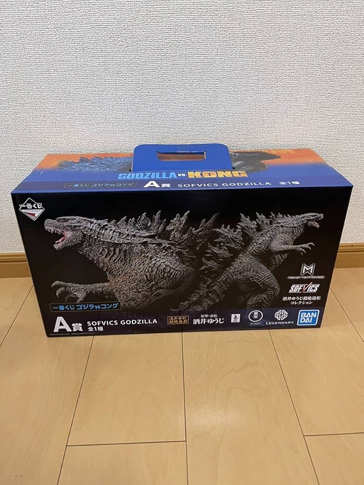 Amazon | 一番くじ ゴジラvsコング A賞 SOFVICS GODZILLA & ラストワン