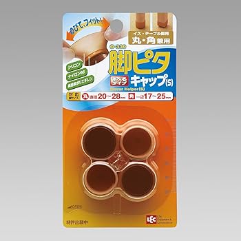Amazon.co.jp: レック 脚ピタキャップ (S) 4個入 O-339 : DIY・工具